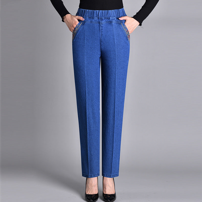 🎁 Begrenzte Zeit 49% RABATT ⏳ Damen Jeans mit Seitentaschen und Vollgummibund