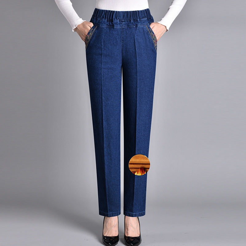 🎁 Begrenzte Zeit 49% RABATT ⏳ Damen Jeans mit Seitentaschen und Vollgummibund