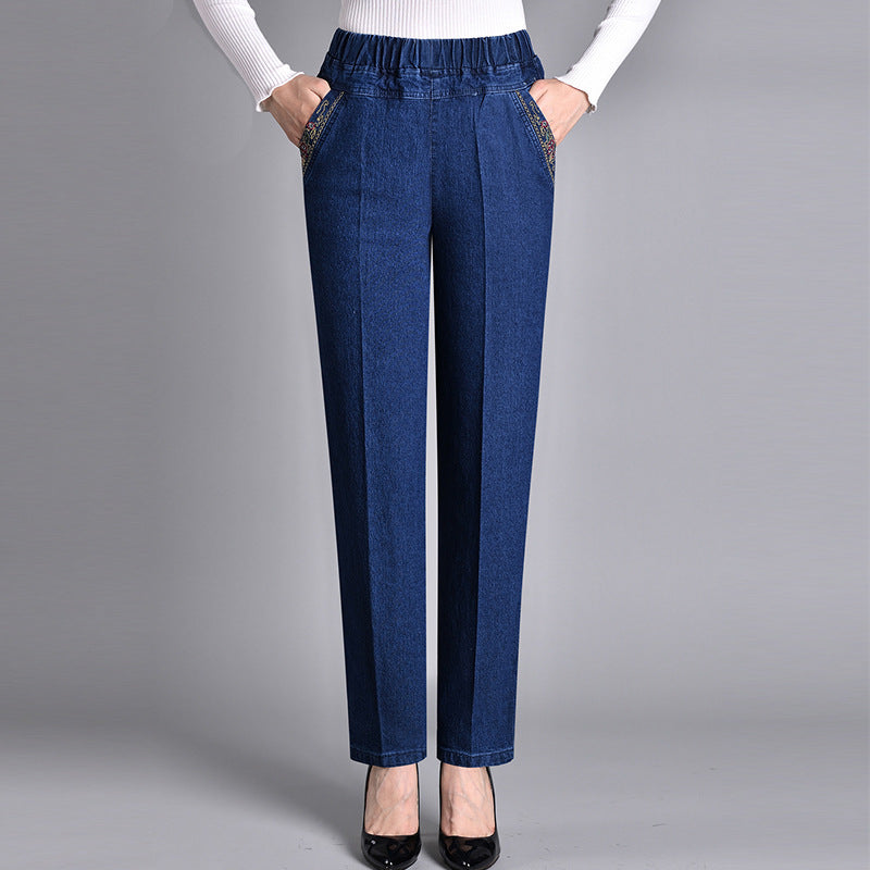 🎁 Begrenzte Zeit 49% RABATT ⏳ Damen Jeans mit Seitentaschen und Vollgummibund