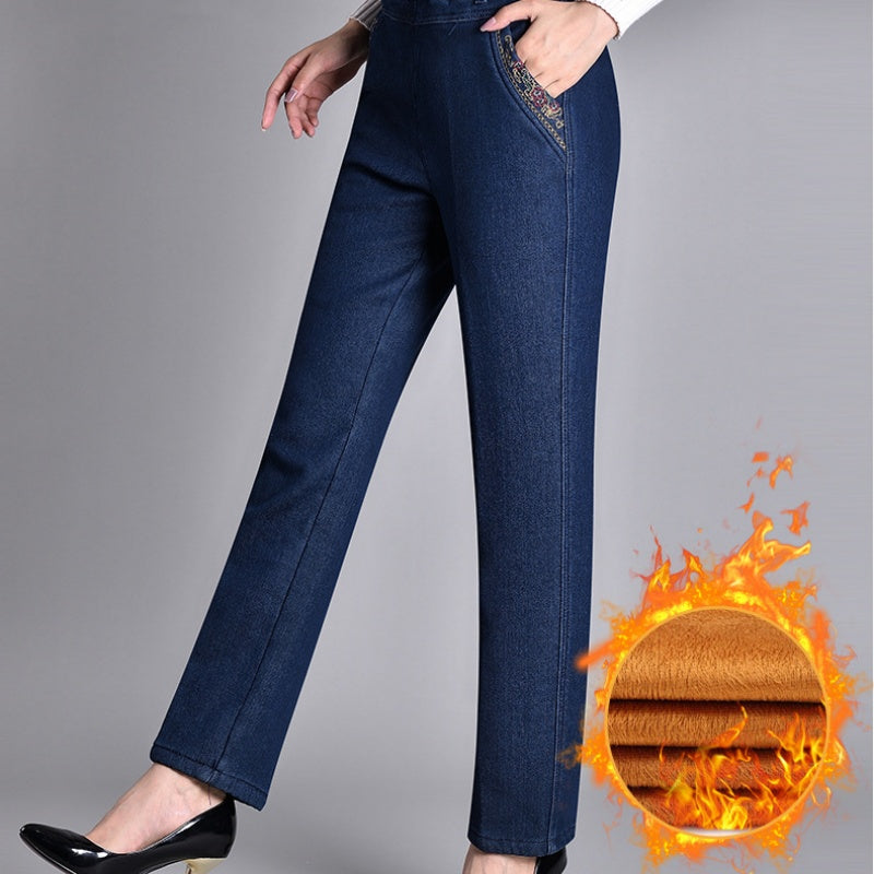 🎁 Begrenzte Zeit 49% RABATT ⏳ Damen Jeans mit Seitentaschen und Vollgummibund