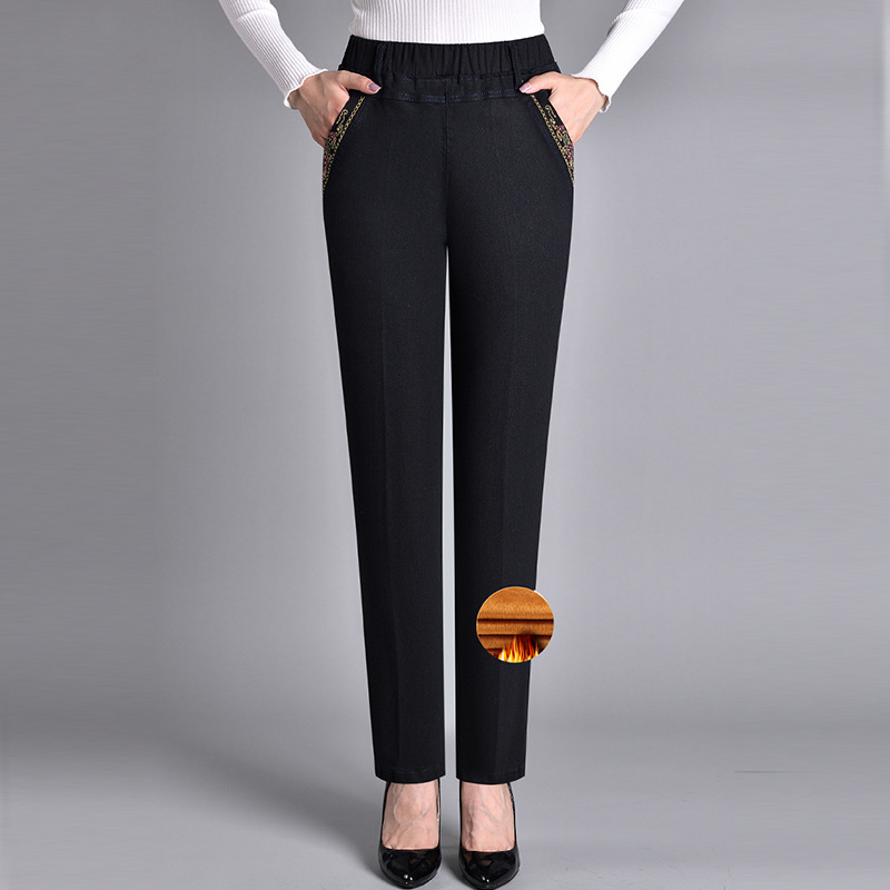 🎁 Begrenzte Zeit 49% RABATT ⏳ Damen Jeans mit Seitentaschen und Vollgummibund