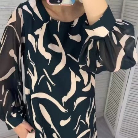 Vestido a largo plazo para mujeres con un corte suelto, escote circular y diseño de presión