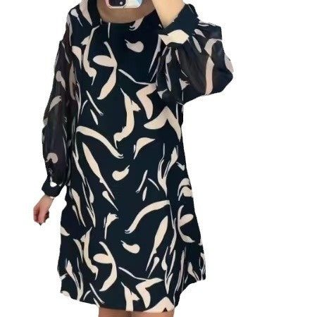 Vestido a largo plazo para mujeres con un corte suelto, escote circular y diseño de presión