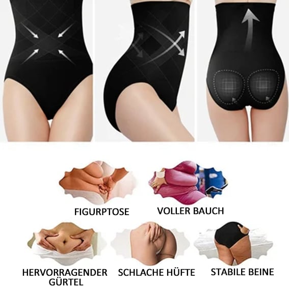 💜LETZTER TAG – KAUF 1, ERHALTE 1 GRATIS💜hoch taillierte Bauchkontroll- und formende Unterwäsche