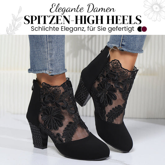 Elegantes tacones altos de mujer con suela suave y encaje.💖🌤️