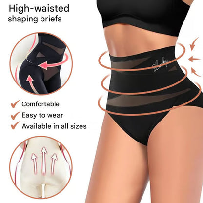 💖 High-Waist Shapewear Slip für Damen – Formend, glättend & atmungsaktiv – Perfekt für einen straffen, eleganten Look unter jedem Outfit ✨