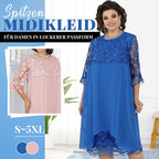 ⏳Begrenzte Zeit 50% Rabatt💥Pitzen-Midikleid für Damen in lockerer Passform