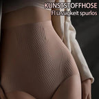 🔥Heißer Verkauf 40-55% % RABATT😍Reparatur Shaping-Shorts