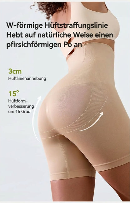 Shapewear für Damen mit Bauchkontrolle und Po-Lifting