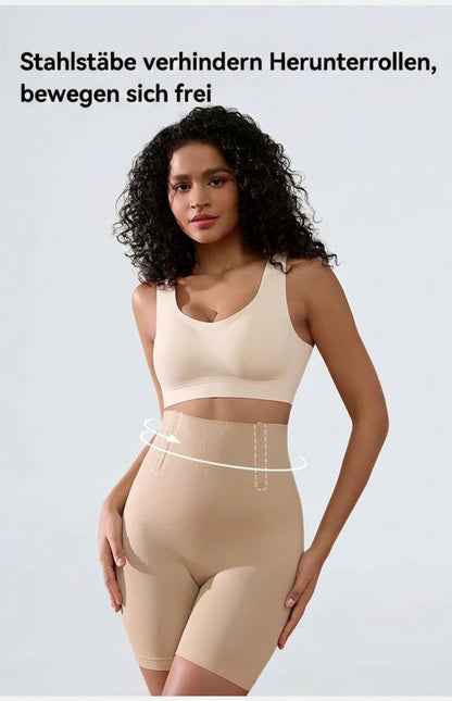 Shapewear für Damen mit Bauchkontrolle und Po-Lifting
