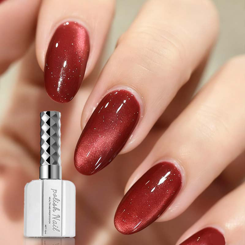 🔥 Hot Sale 50% OFF 🔥Sparkling Cat-Eye Gel Polish