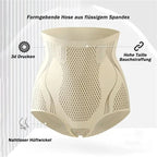 🔥Heißer Verkauf 40-55% % RABATT😍Reparatur Shaping-Shorts