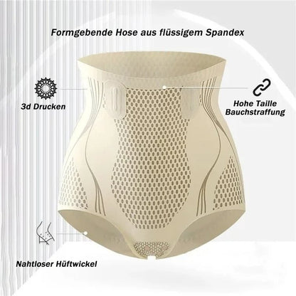 🔥Heißer Verkauf 40-55% % RABATT😍Reparatur Shaping-Shorts
