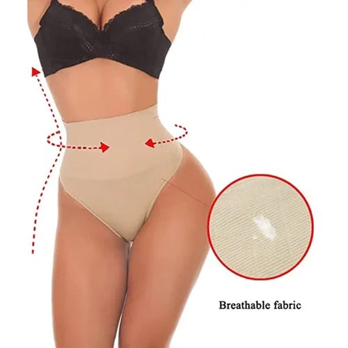 🔥Compra 1 y llévate 1 gratis🔥Braguitas moldeadoras de cintura alta sin abdomen