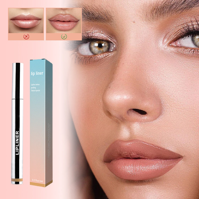 Bestseller - Wasserfester, entfernbarer Lipliner📦Freie Lieferung