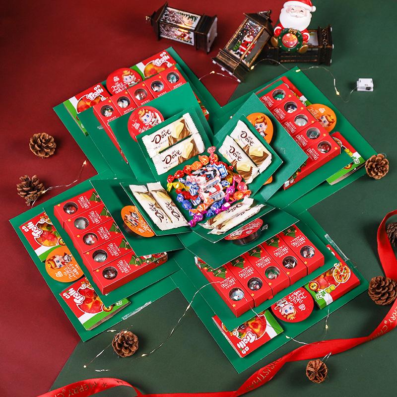 Über 50.000 verkauft! 🎁✨Überraschungs-Explosionsgeschenkbox-Set