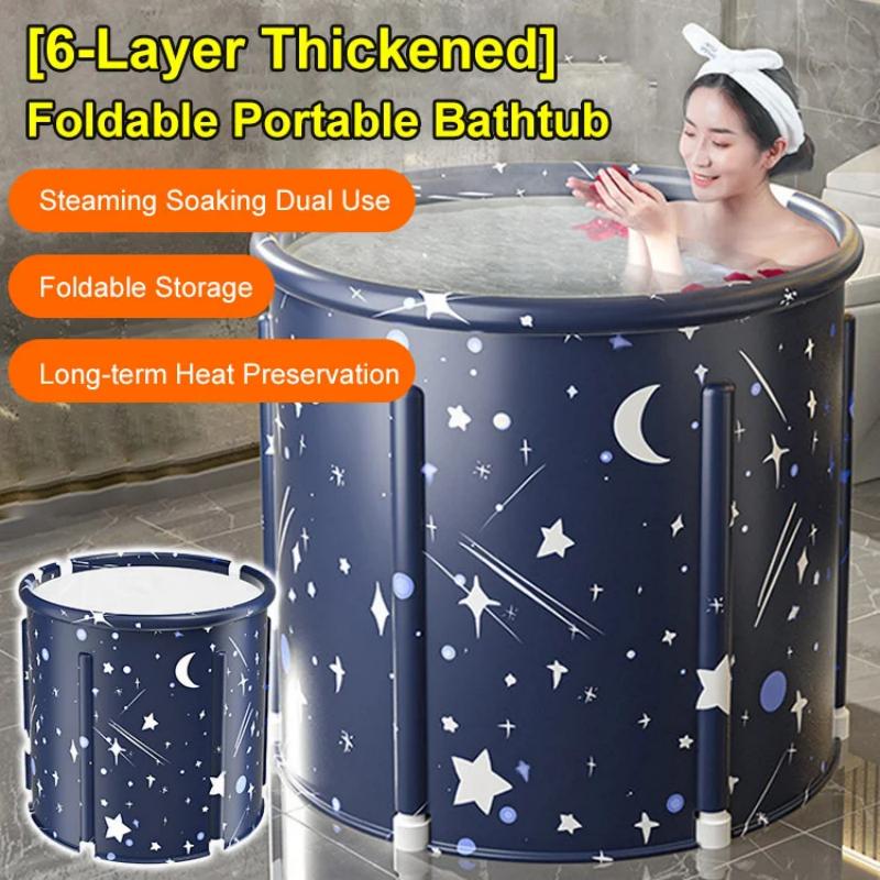 📢📢50 % RABATT!!! ✨Kostenloser Versand - Beheizte faltbare Badewanne für den Hausgebrauch