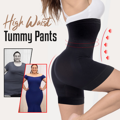 LAST DAY - BUY 1 GET 1 FREE Women's Tummy Control Butt-Lifting Shapewear