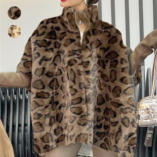 💖Chaqueta de piel sintética para mujer con estampado de leopardo