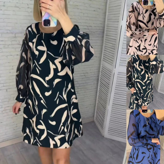 Vestido a largo plazo para mujeres con un corte suelto, escote circular y diseño de presión