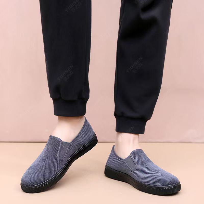 Men's Slip-On Breathable Soft Sole Shoes