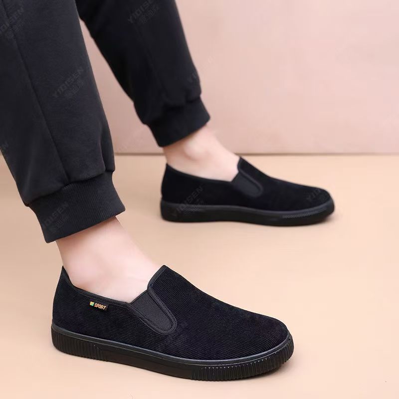 Men's Slip-On Breathable Soft Sole Shoes