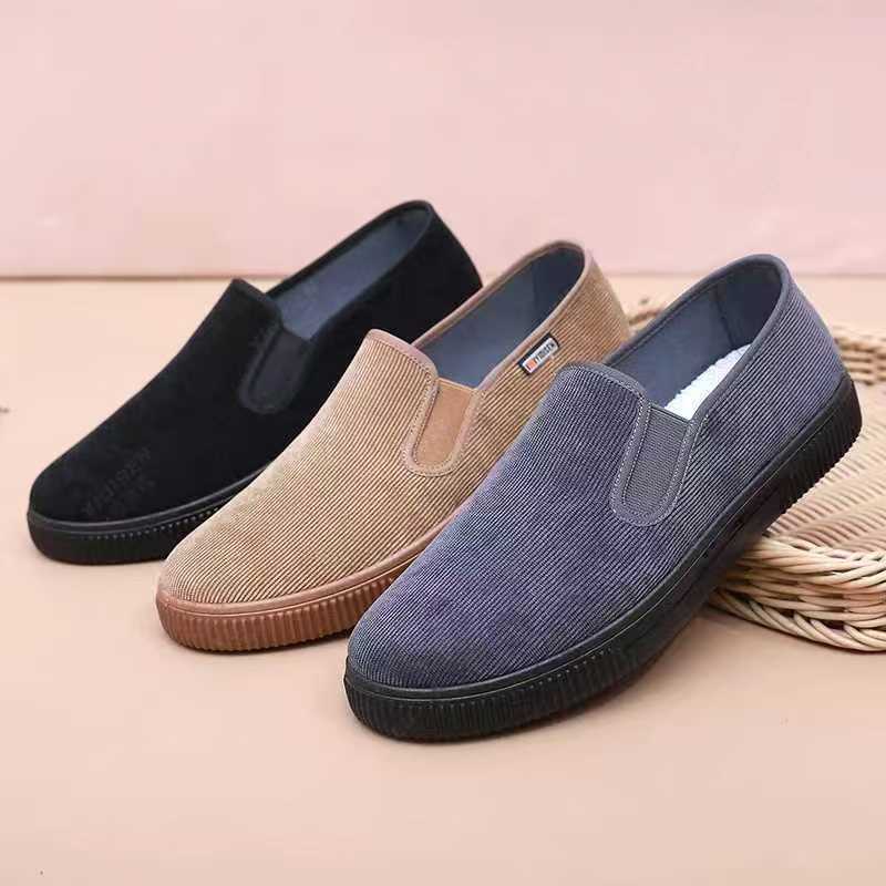 Men's Slip-On Breathable Soft Sole Shoes