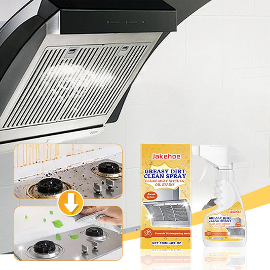 🔥MEJOR VENTA 2025🏠Limpiador en espuma potente y multifuncional para la cocina – 52% de descuento🔥
