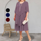 🌸Plus Size Layered Midi Dress