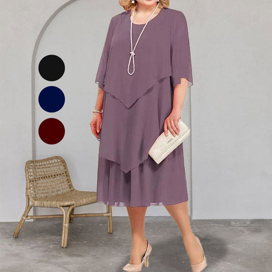 🌸Vestido midi de talla grande con capas