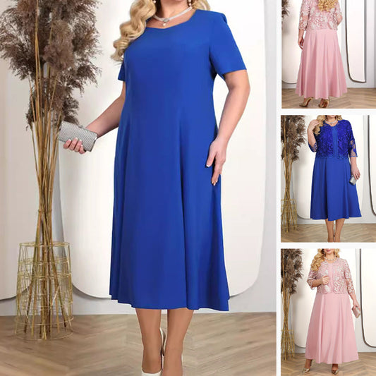 ✨💃Vestido de mujer liso con chaqueta de encaje bordado