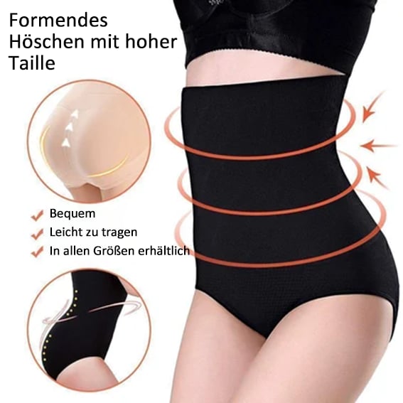 💜LETZTER TAG – KAUF 1, ERHALTE 1 GRATIS💜hoch taillierte Bauchkontroll- und formende Unterwäsche