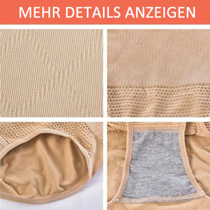 💜LETZTER TAG – KAUF 1, ERHALTE 1 GRATIS💜hoch taillierte Bauchkontroll- und formende Unterwäsche