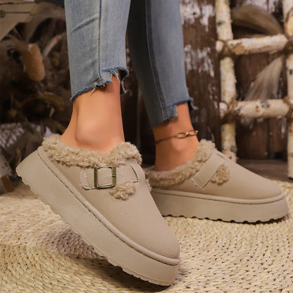 Women's Fashionable Comfort Thickened Shoes