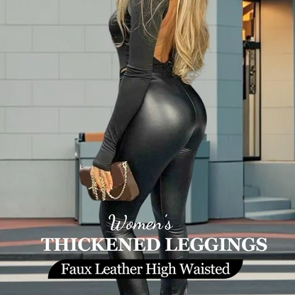 💖LETZTE TAG AKTION - 60% RABATT 💖 Damen-Leggings aus Leder mit hoher Taille und Verdickung