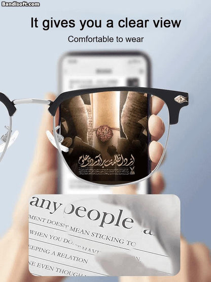 🔥2026 heißer Verkauf🔥 Ultra Light Anti Blue Presbyopic Glasses