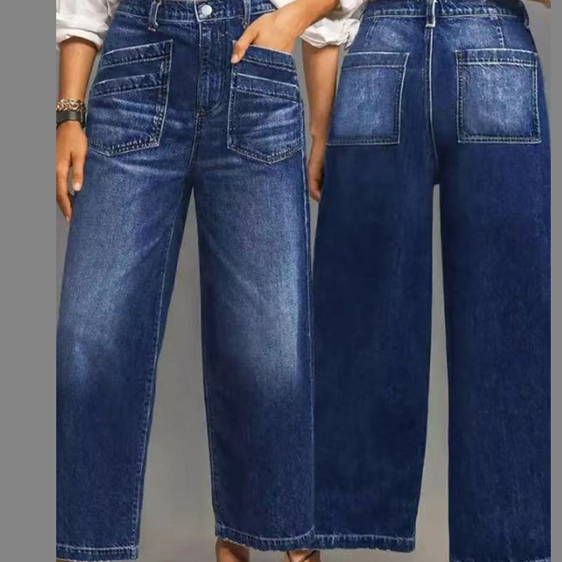 👖✨ Damen Casual High-Rise Weitbeinjeans – Schmeichelhafte Passform, Dehnbarer Komfort & Lässiger Style 💃